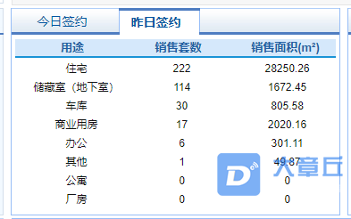 微信截图_20210614082833.png