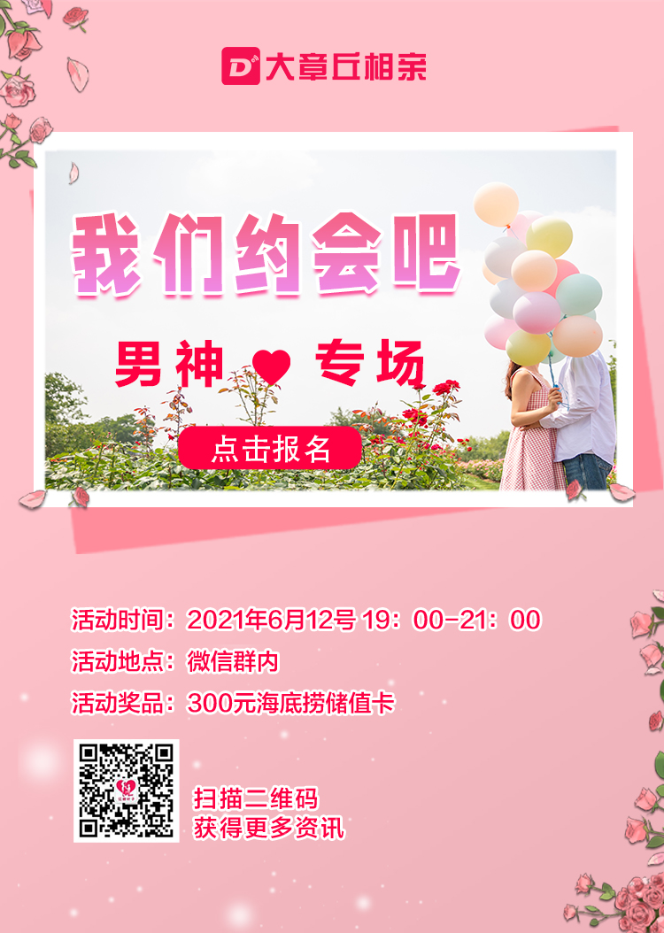 微信图片_20210614105859.jpg