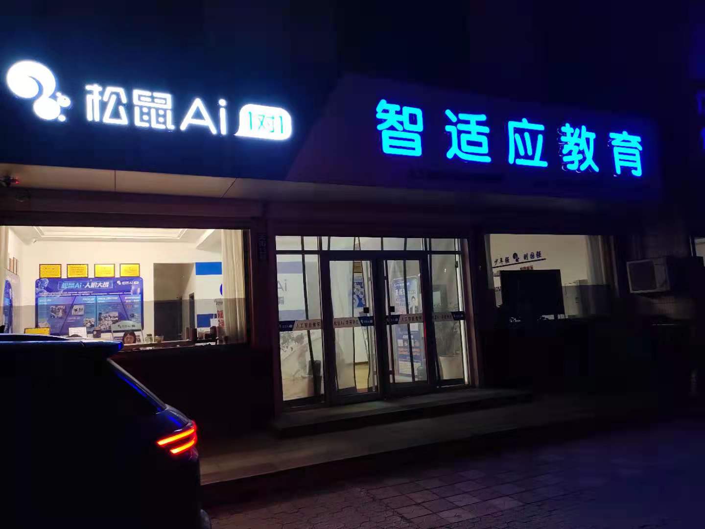 微信图片_202106141443484.jpg
