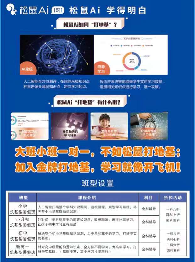 微信图片_202106141443487.jpg