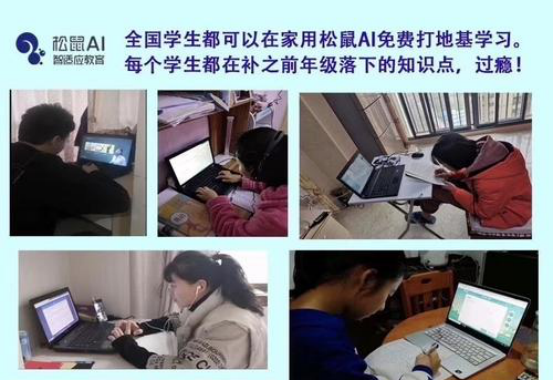 微信图片_20210614151455.png