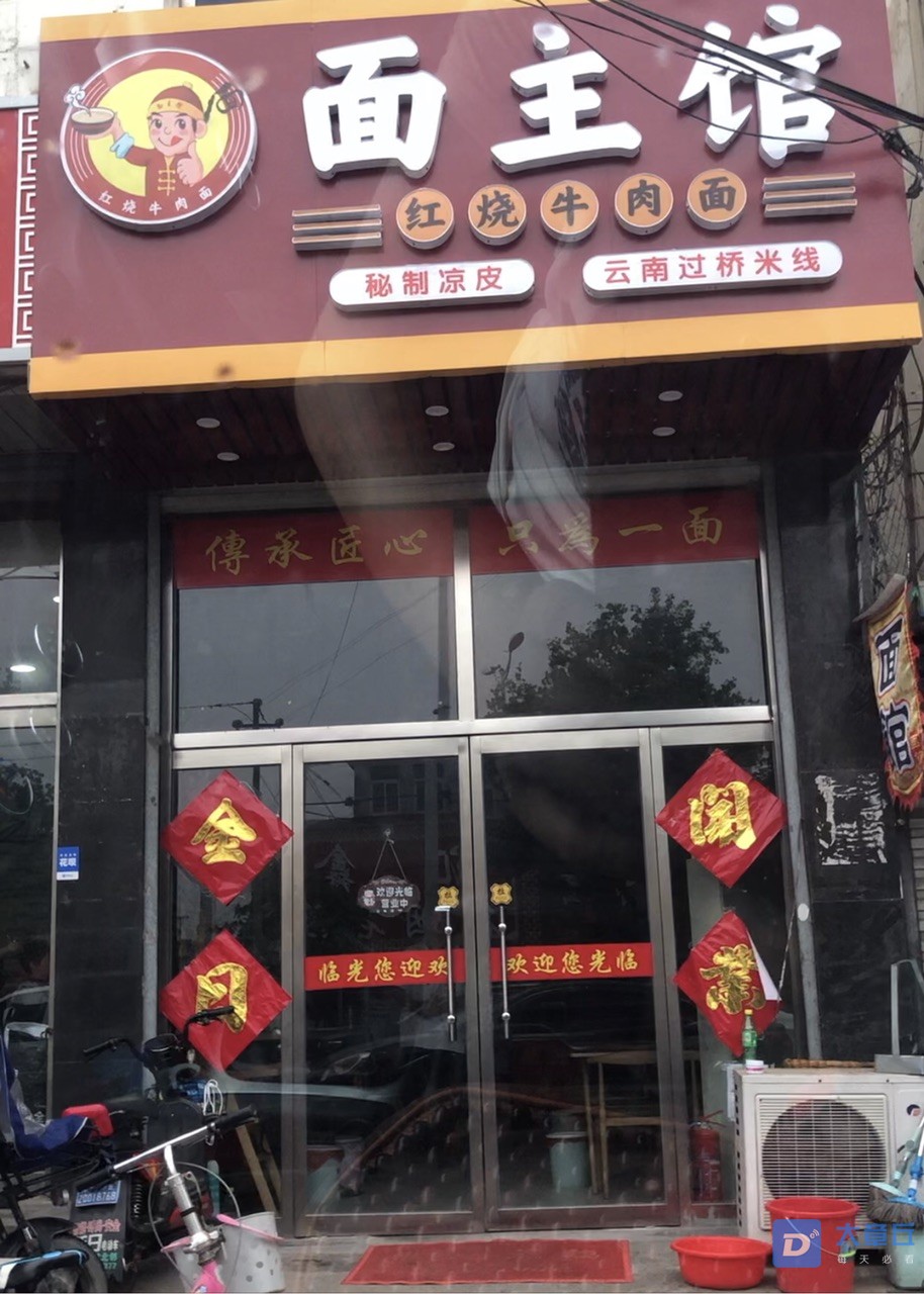 front1_0_FqunCPWne3bNmgwzPAlTV7sy1tTA.1623660662.jpg