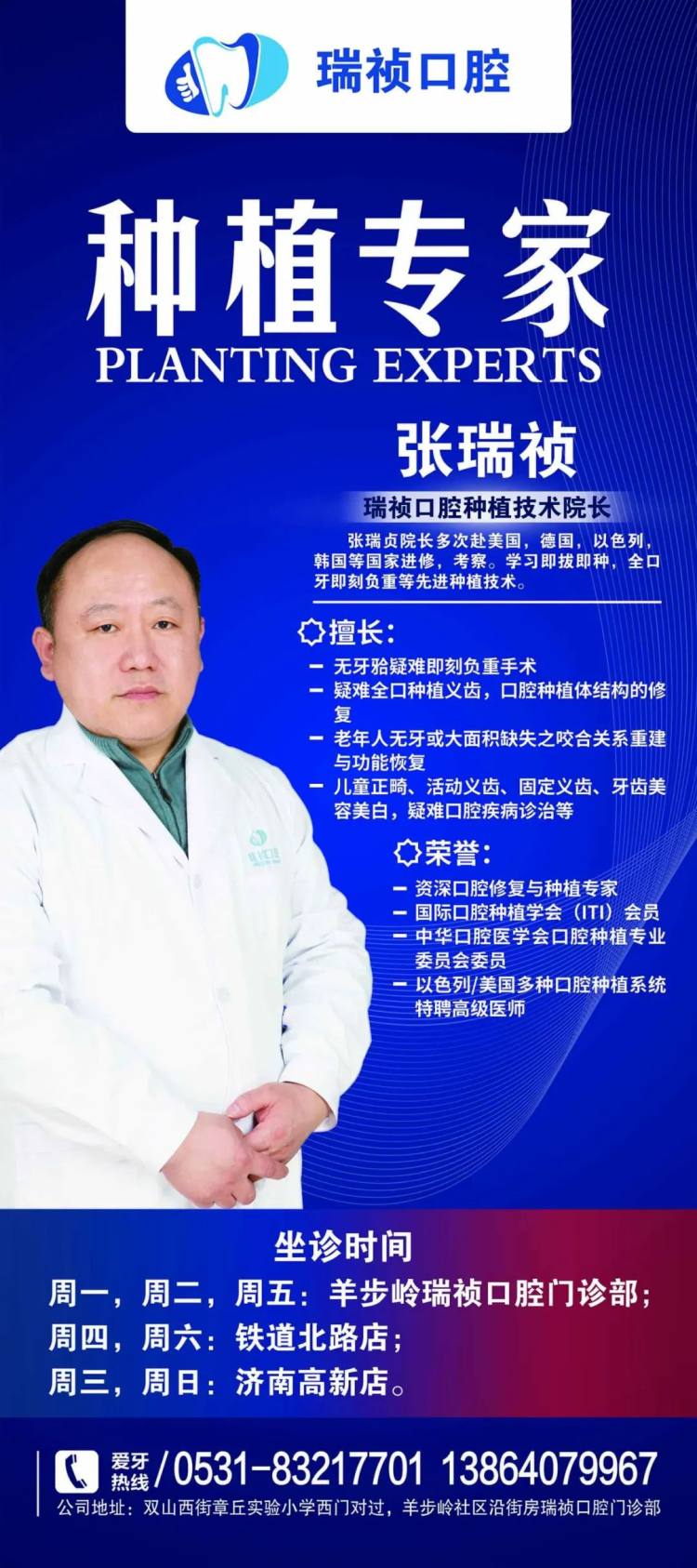微信图片_20210615144058.jpg