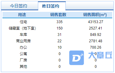 微信截图_20210616084928.png