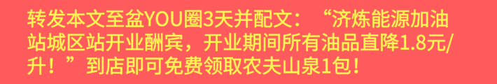 默认文件1623823710675.png