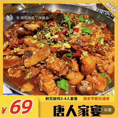 微信截图_20210617141609.png