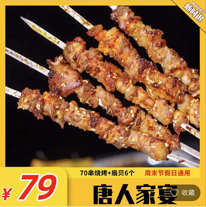 微信截图_20210617141620.png