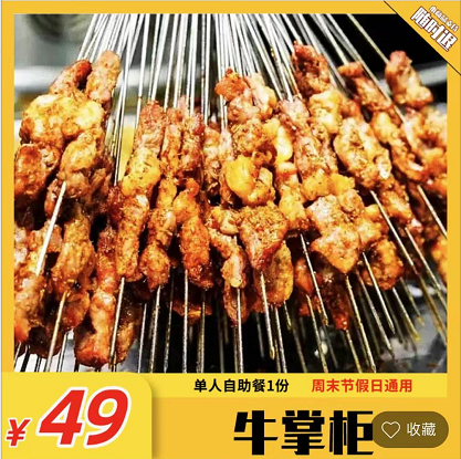 微信截图_20210617142847.png