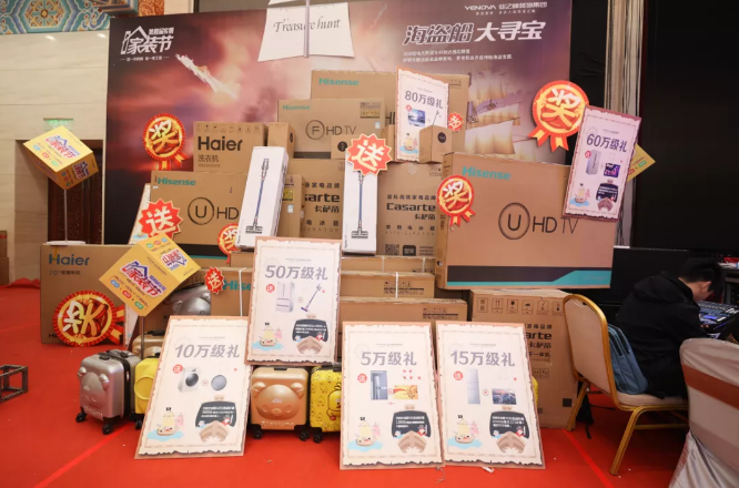QQ浏览器截图20210617165032.png
