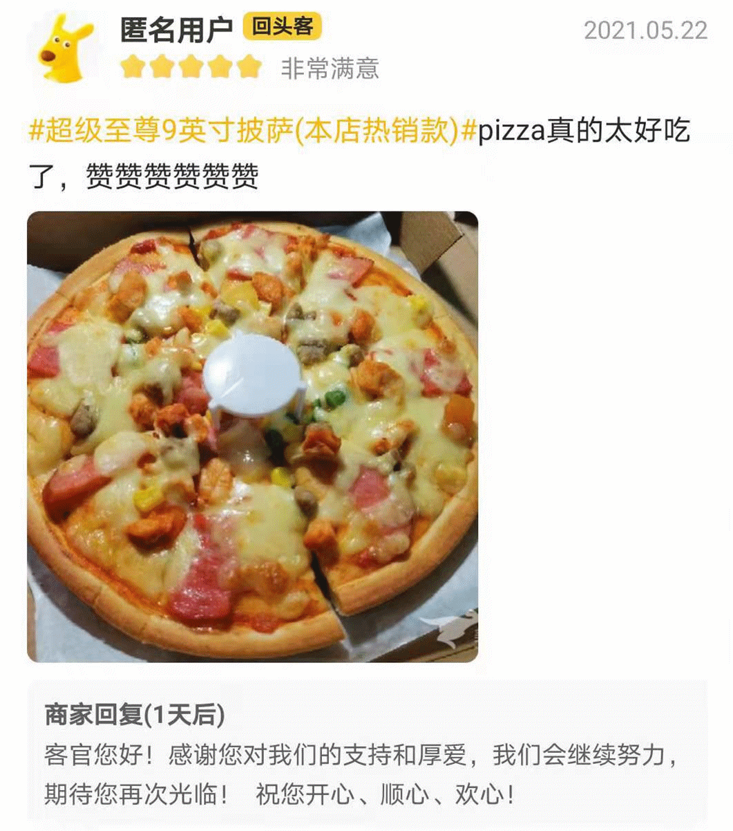 141120xpmiqswbvo60p0kr.gif