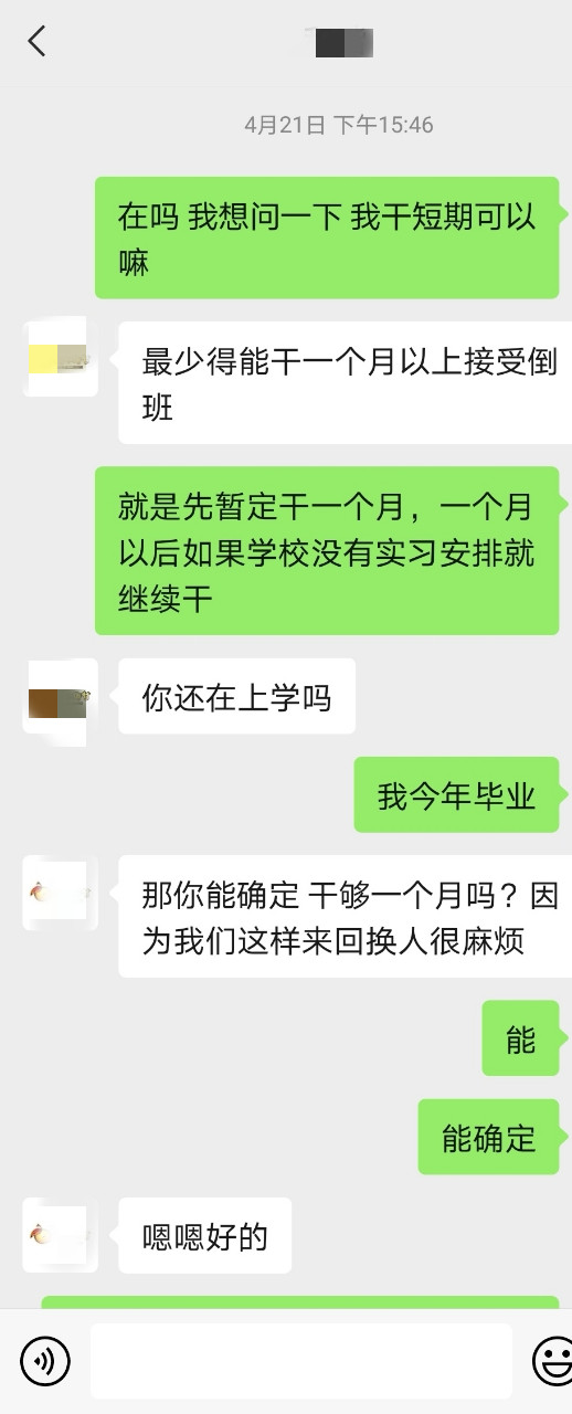 094517hi6s5fhfhfsci4ii.jpg