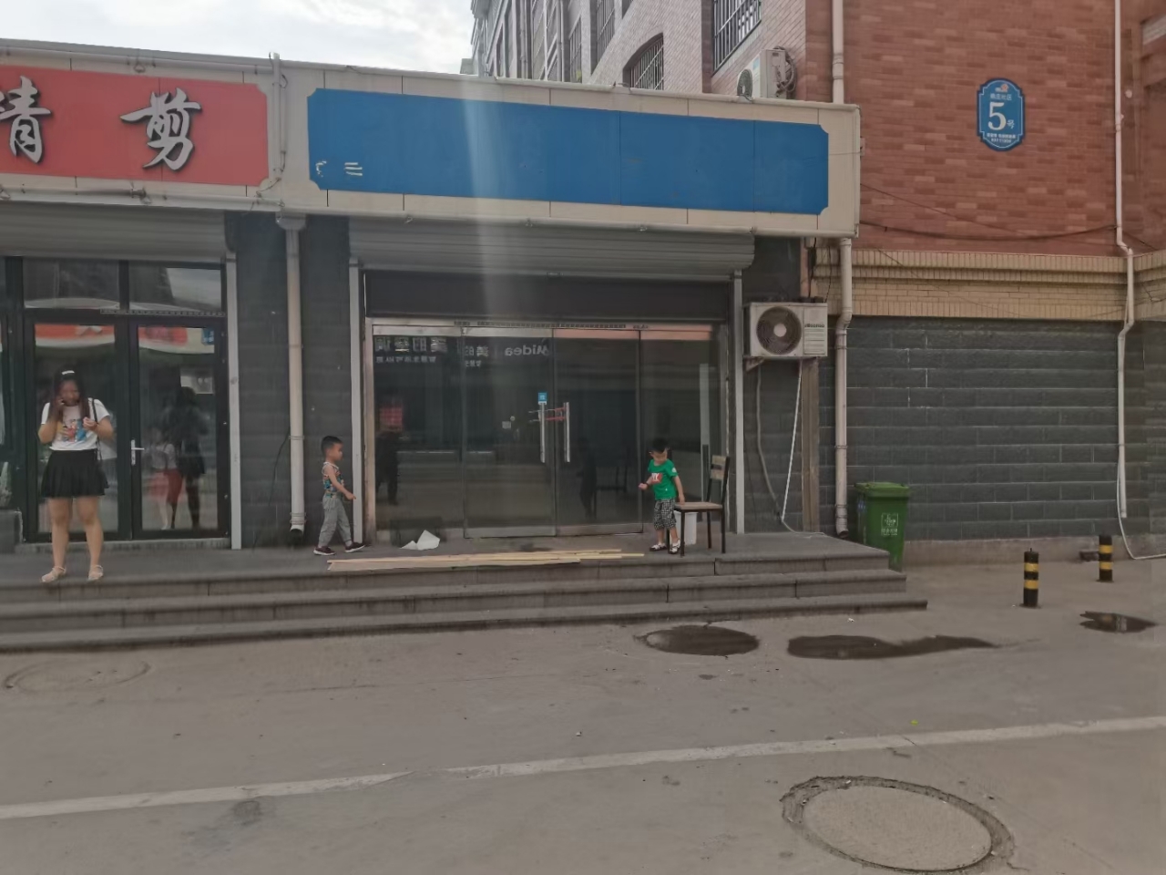 front2_0_FindYKxyzXxzCs0OpcZ0ZsRIYluY.1624076350.jpg