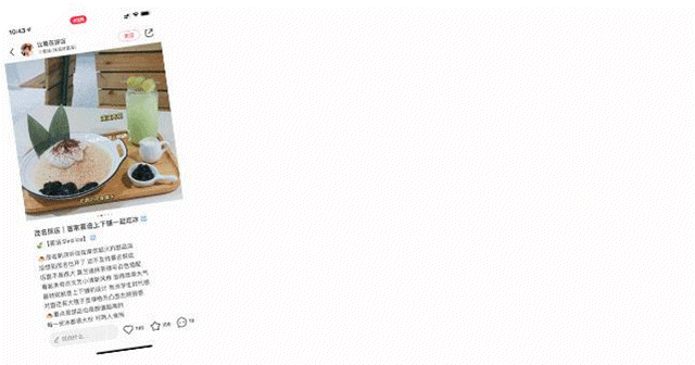 142557gn0wvm611d1zz67c.gif