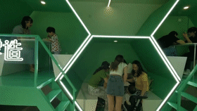 142602zfocqhircgxccxgi.gif
