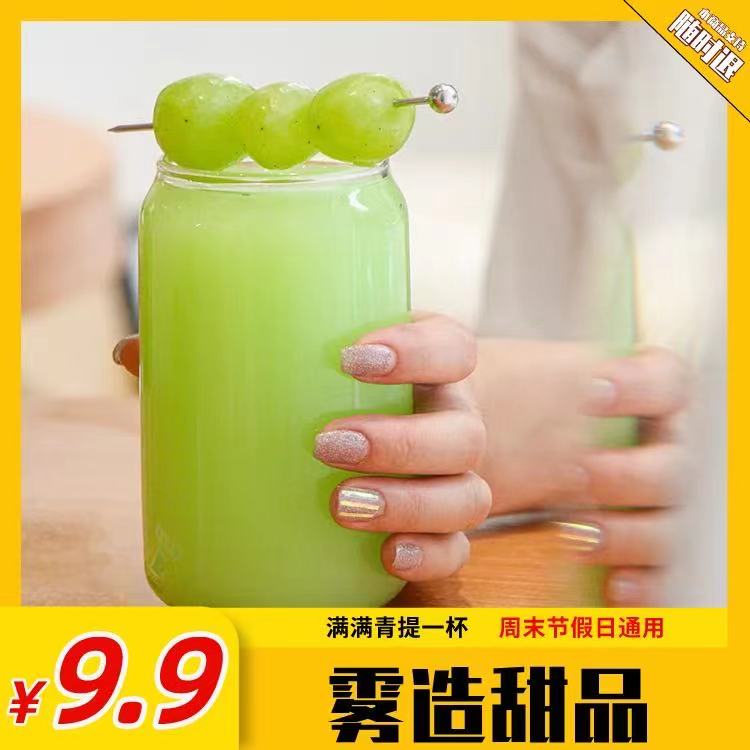 微信图片_20210619142912.jpg