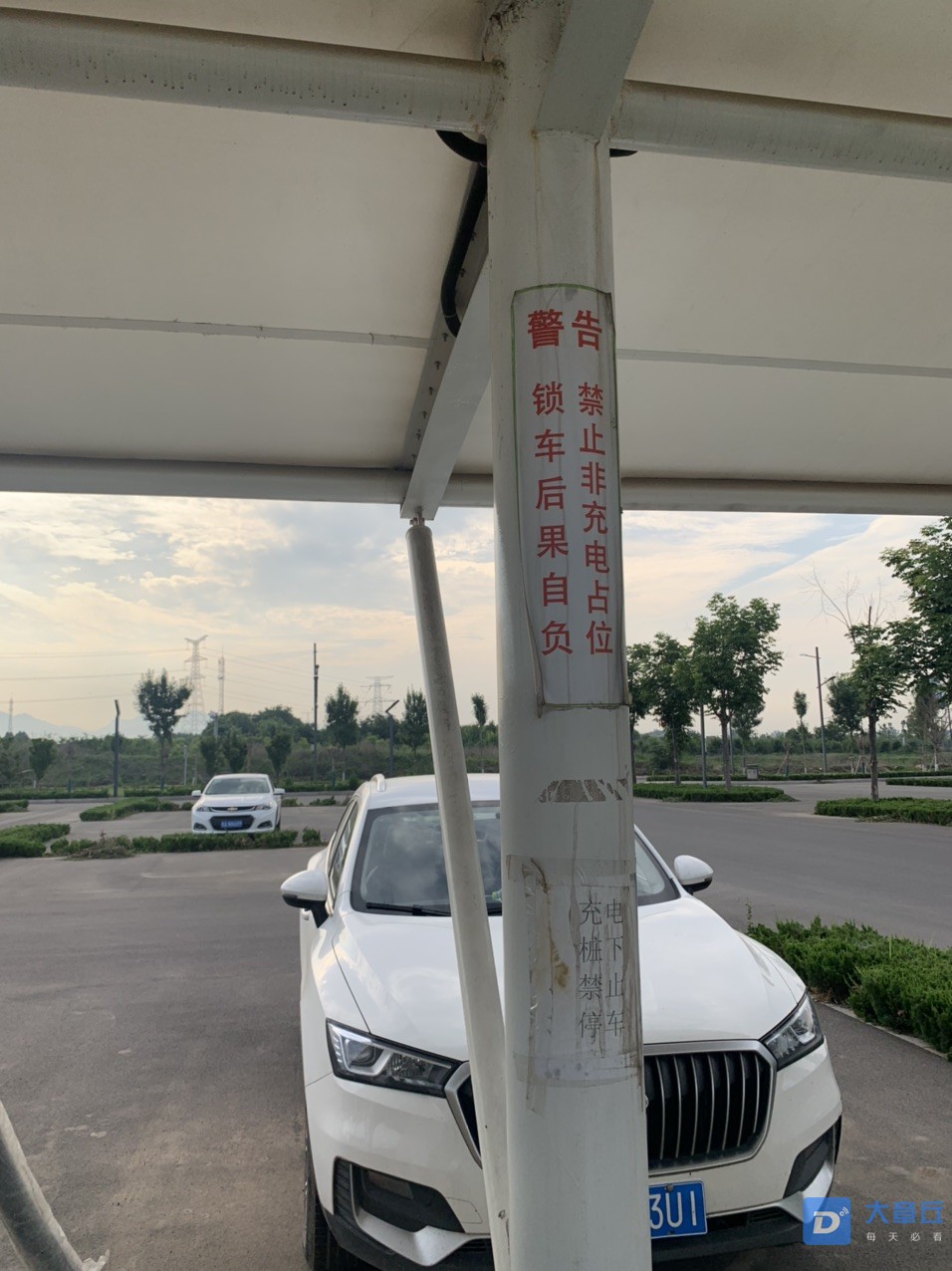 front1_0_FhyknQzanWkaZPYb3y4qmN5AIix2.1624155585.jpg