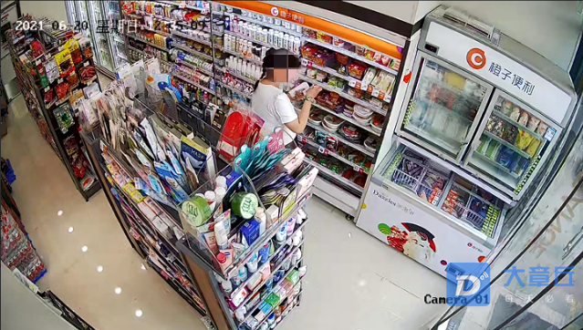 微信截图_20210620140638.png