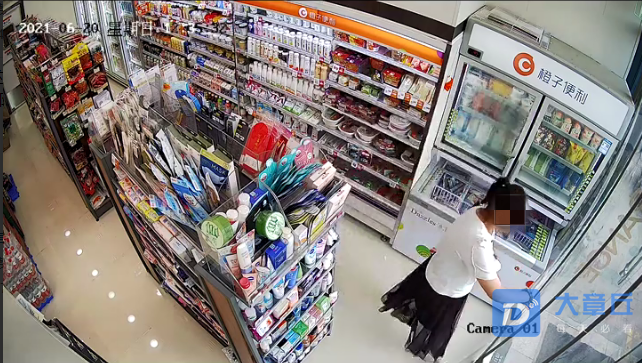 微信截图_20210620140714.png
