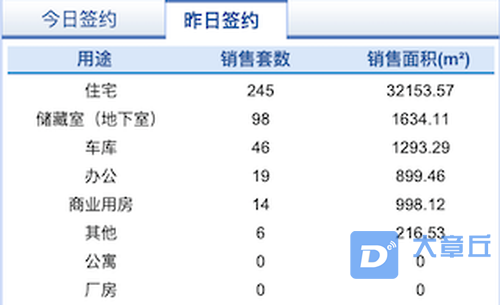 42-1-mwAYJSJKpRmMKlwSp4KtP0pO7MFqo3wMfYnZQ8JUD9Qs8mtuZWBy0DSKJIXTAvgerKDumNJIgOw.png