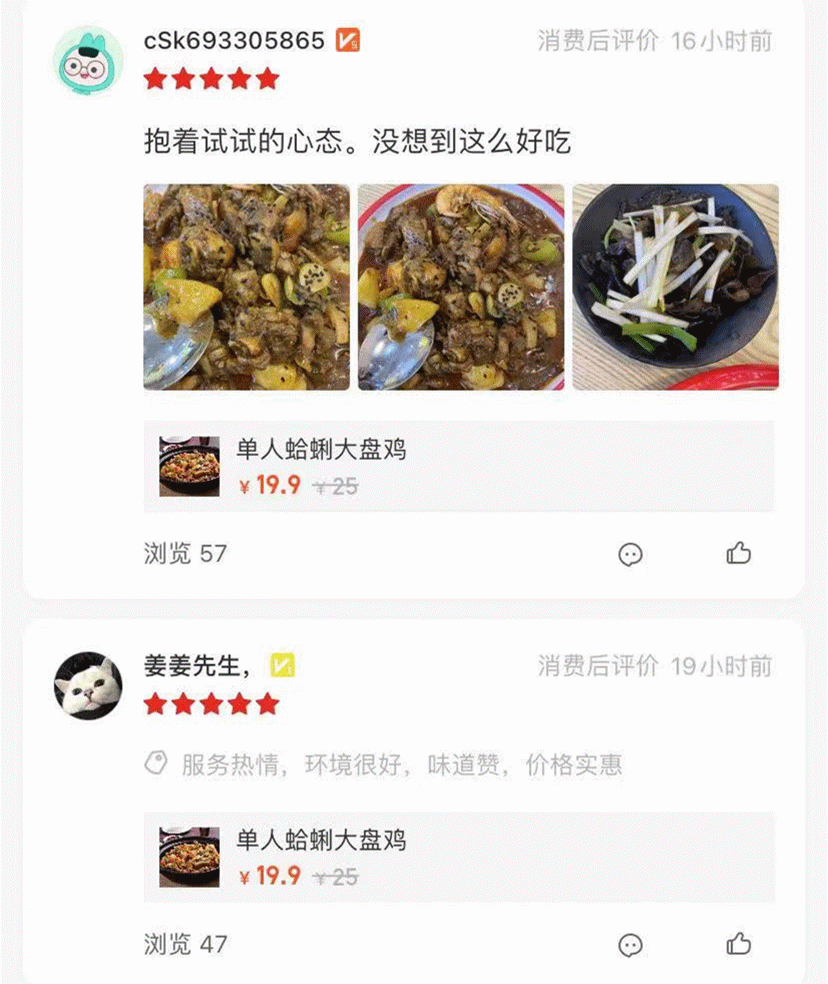 140904y9229kdv1zqvlhw5.gif
