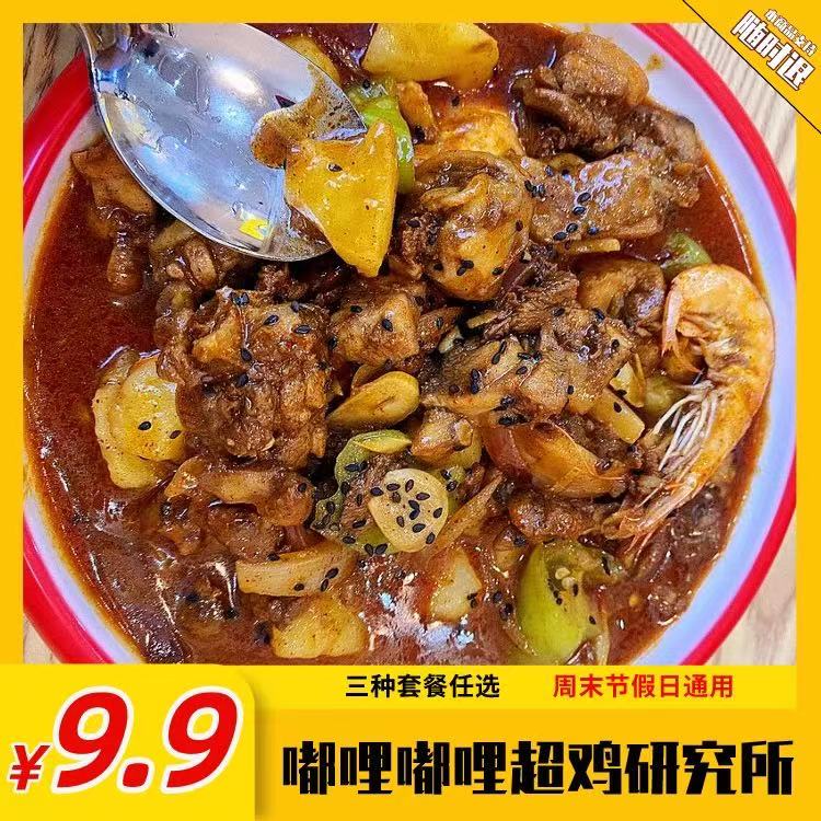 微信图片_20210621141228.jpg