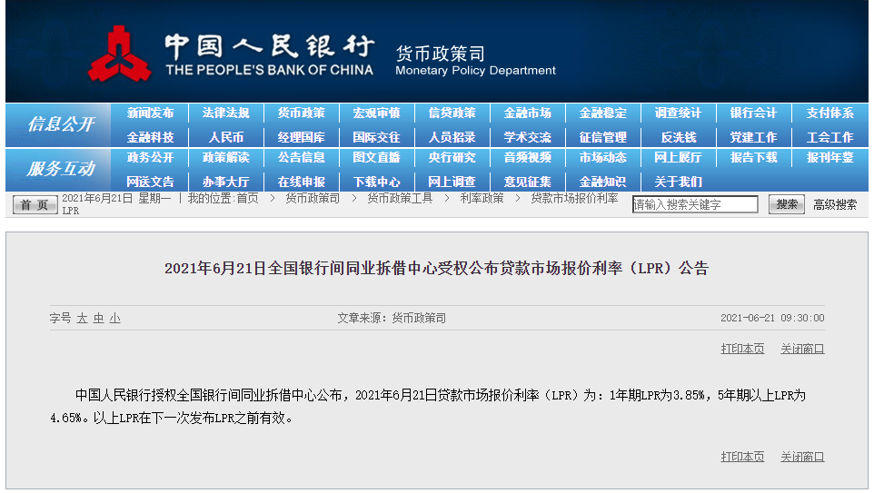 181106l87r2r16lkibrrkj.png