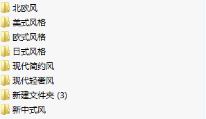 QQ浏览器截图20210622171743.png