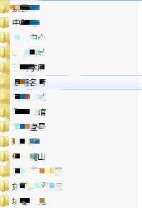 QQ浏览器截图20210622171838_副本.png
