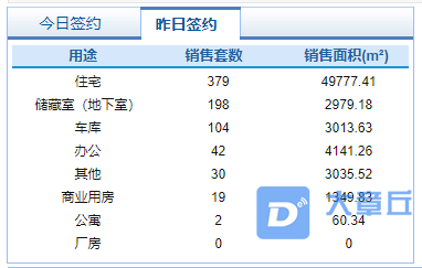 微信截图_20210623085941.png