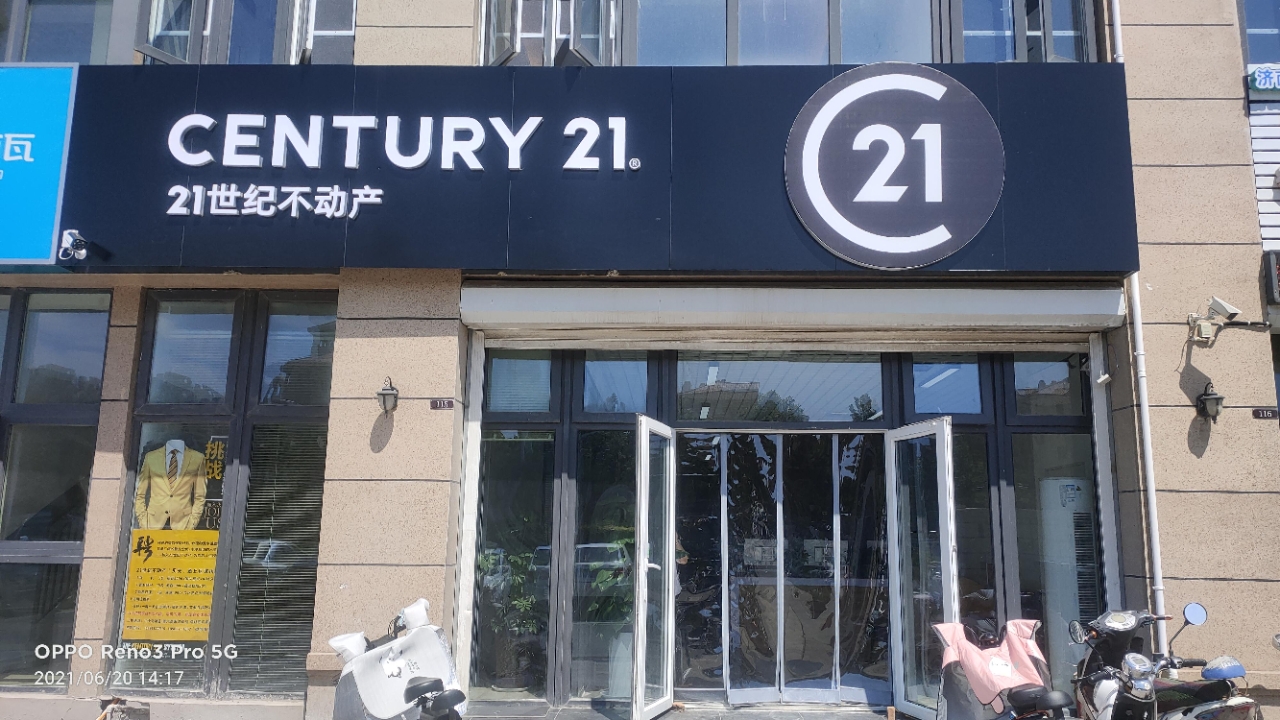 front2_0_Fk2eCxbG-Vk-YcYpBQNgiHBqSsbr.1624430626.jpg