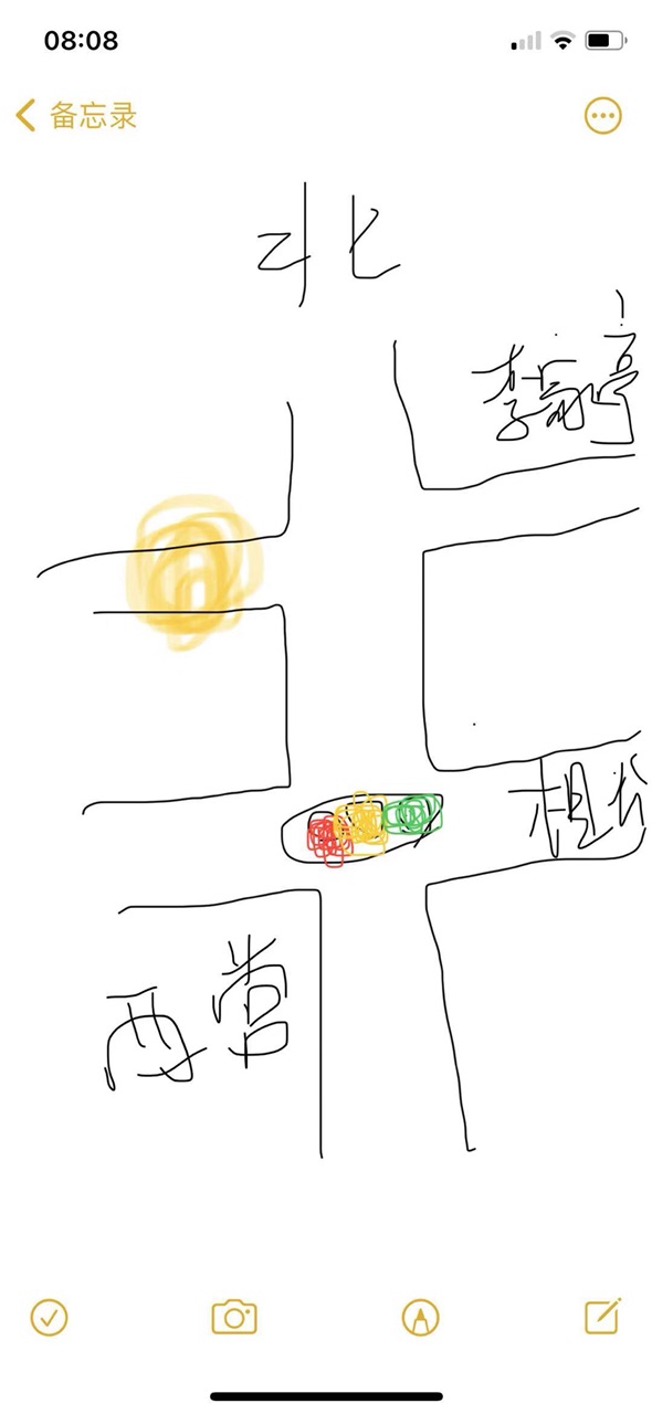 front1_0_FqZxQX-LLSDKJzOFymw9E1INLEc-.1624493391.jpg