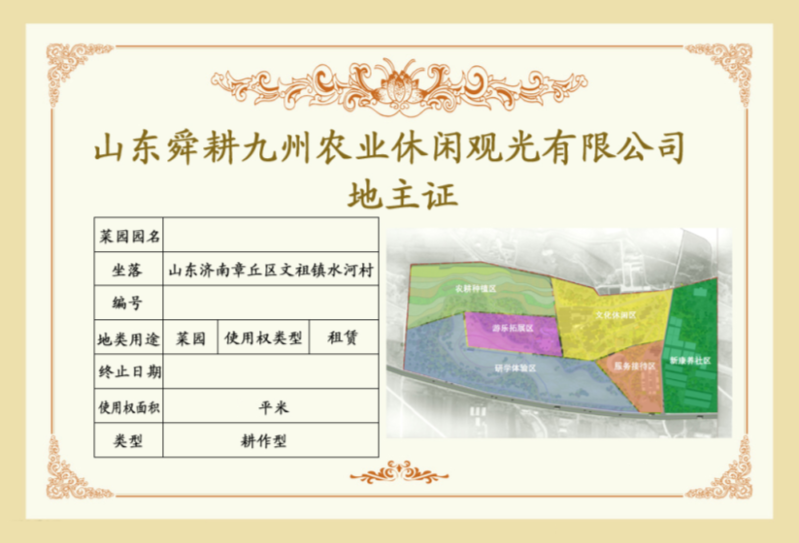 140242g6brz8xdk46g62j6.png