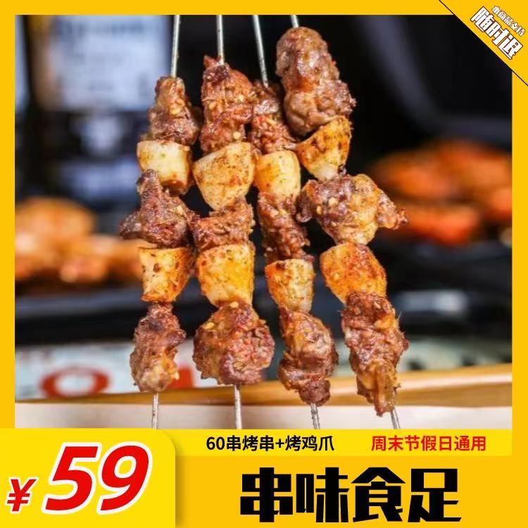 微信图片_20210624141326.jpg