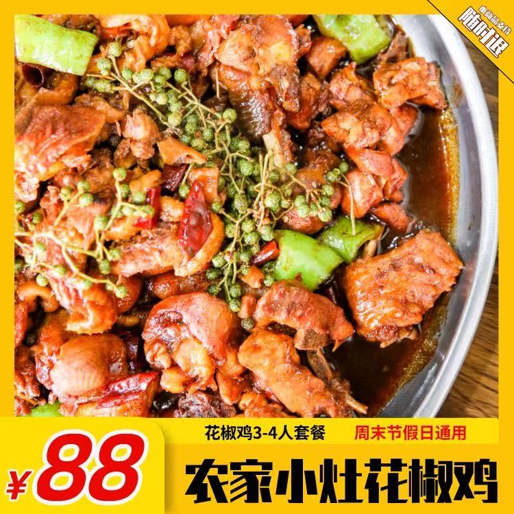 微信图片_20210624142041.jpg