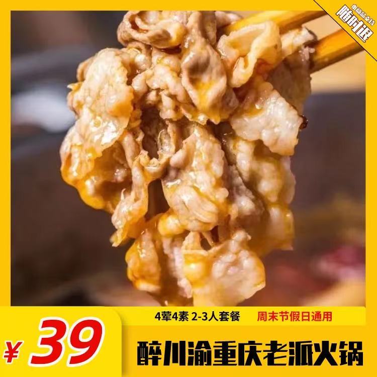 微信图片_202106251411261.jpg
