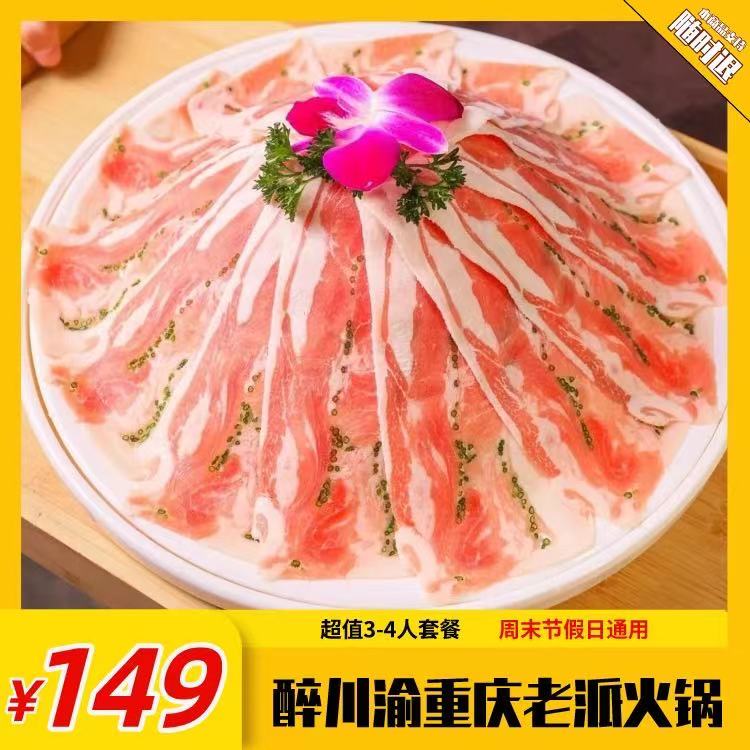 微信图片_202106251411262.jpg