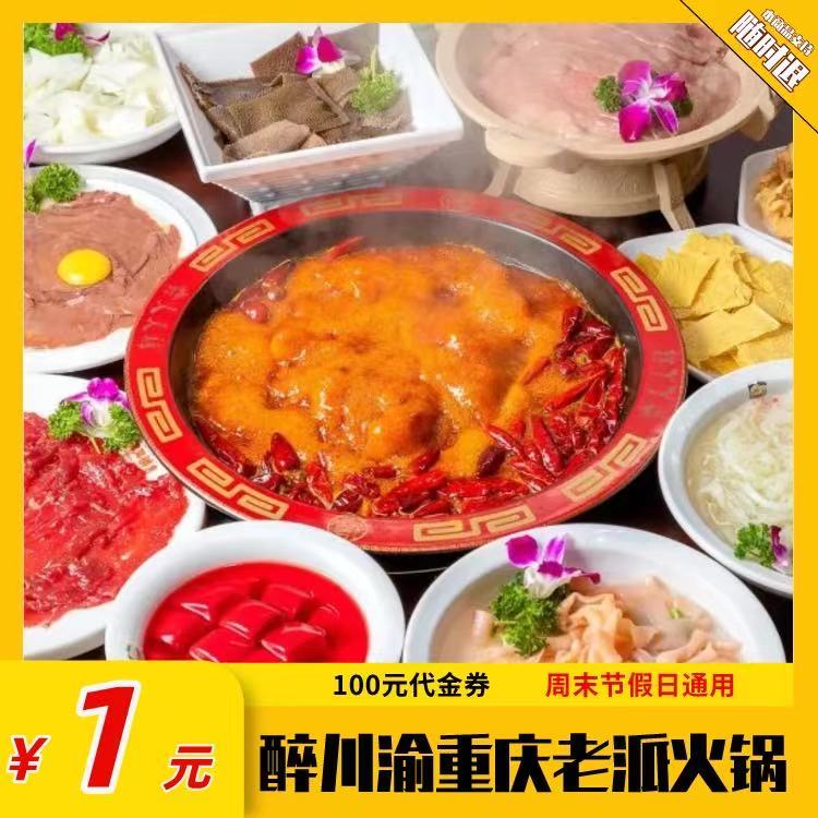 微信图片_20210625141126.jpg