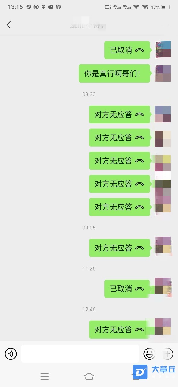 132215oa383cp32ccwzm4y.jpg