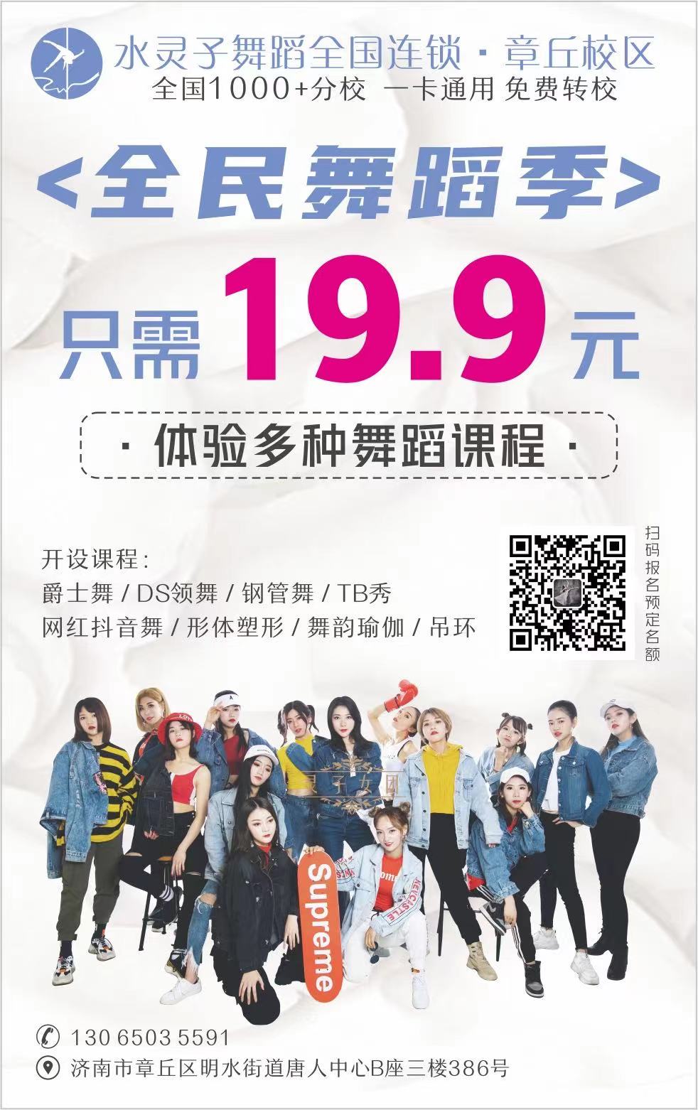 微信图片_20210625161229.jpg