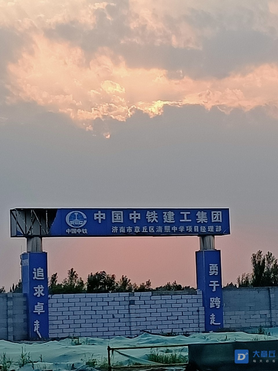 front2_0_Fu8EWPjMaZojRtNgDYK-TXSTRg6v.1624620950.jpg