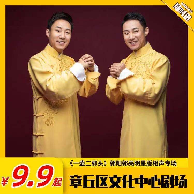 微信图片_20210626141518.jpg