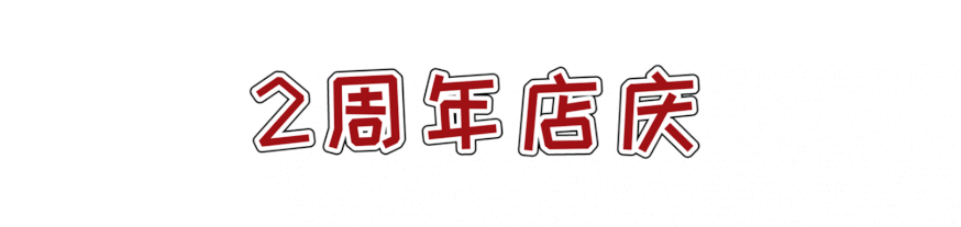 112919wncmm9loesrz3mer.gif