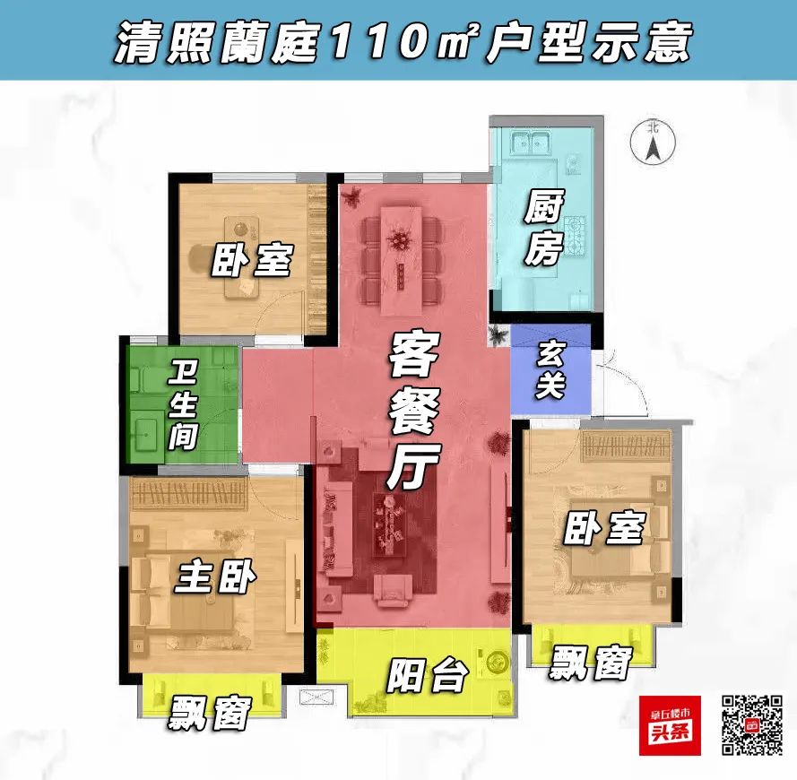 155535djzfopa86ejp6llp.jpeg