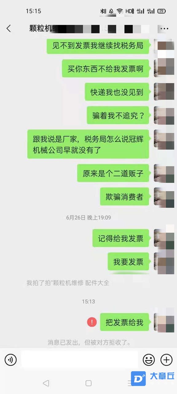174011a950rdjn05r0rl2c.jpg