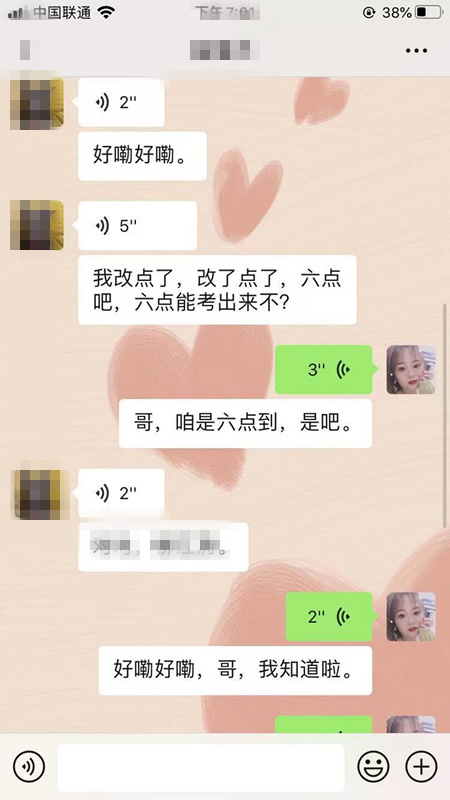 191936j11dmvmmhpzvmgvv_副本.jpg