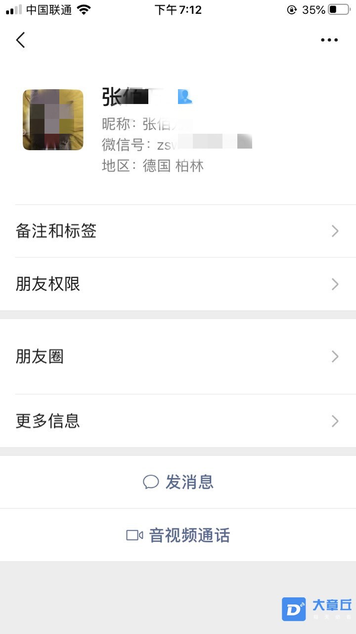 105353i7efmdiobfw7c37p.jpg