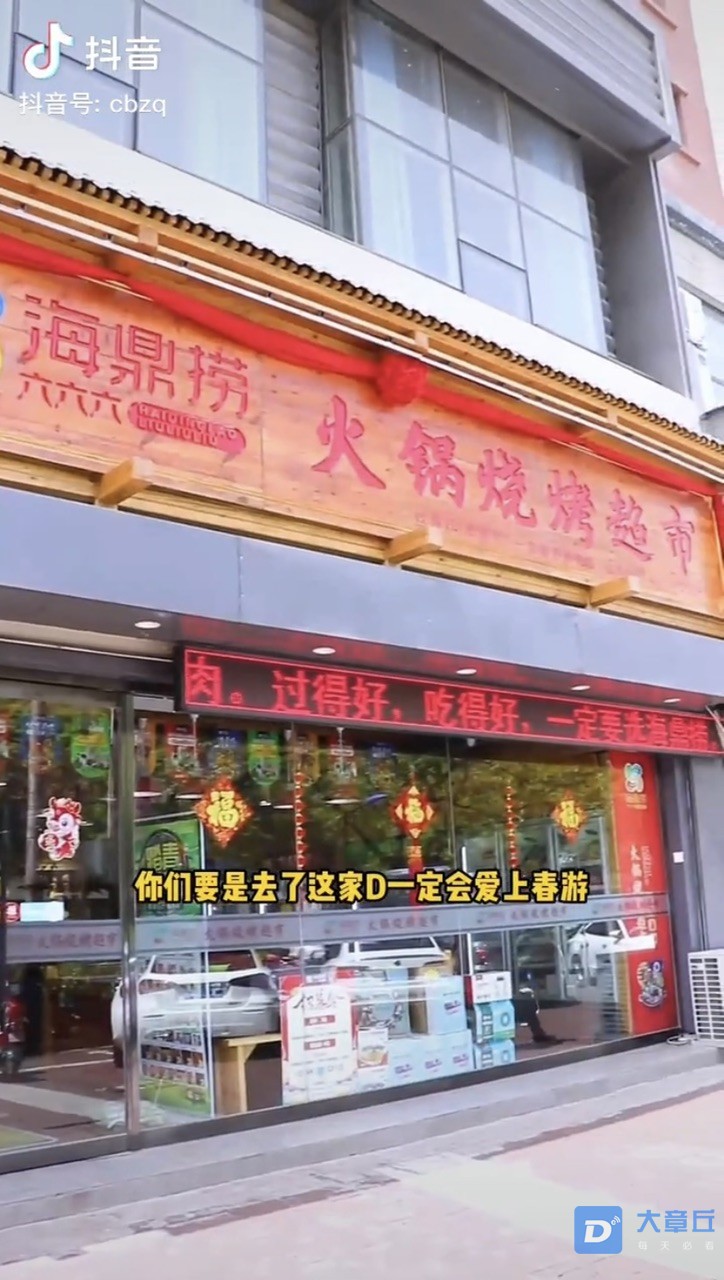 front1_0_FpqTko3slL4Vb49sC8NV1oJlB5ZI.1624951362.jpg