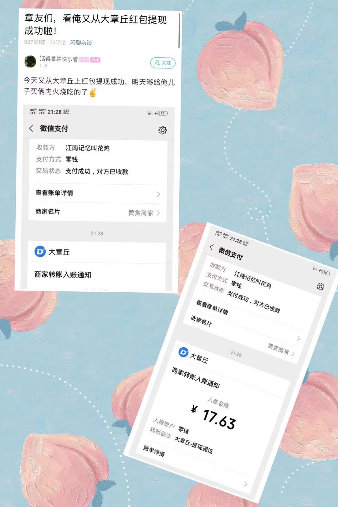 微信图片_20210701145158.jpg