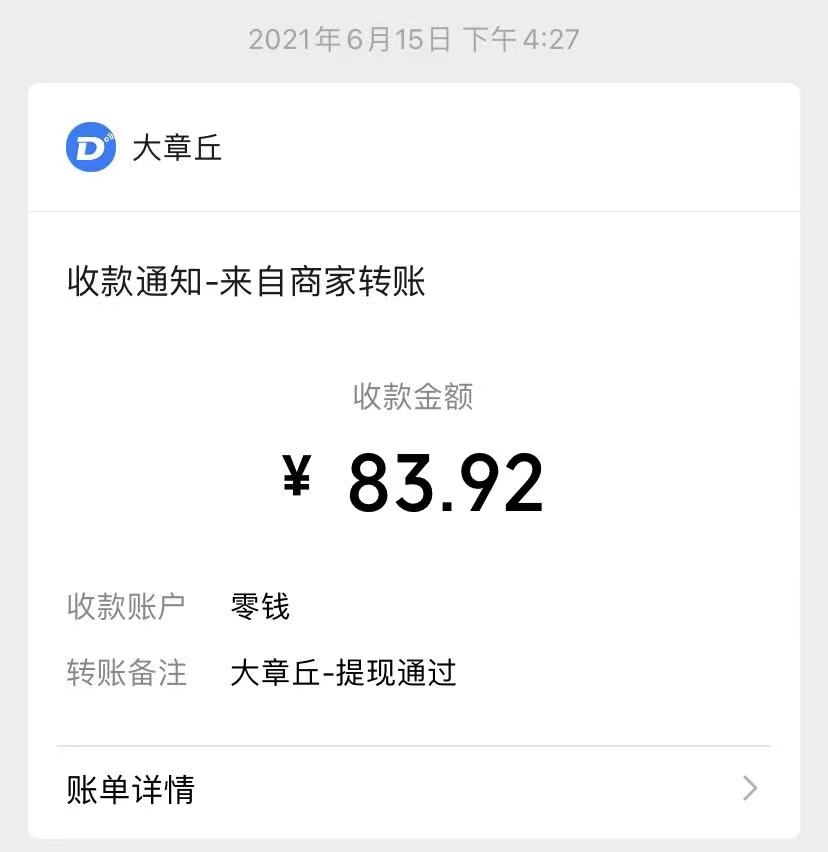 微信图片_202107011457082.jpg