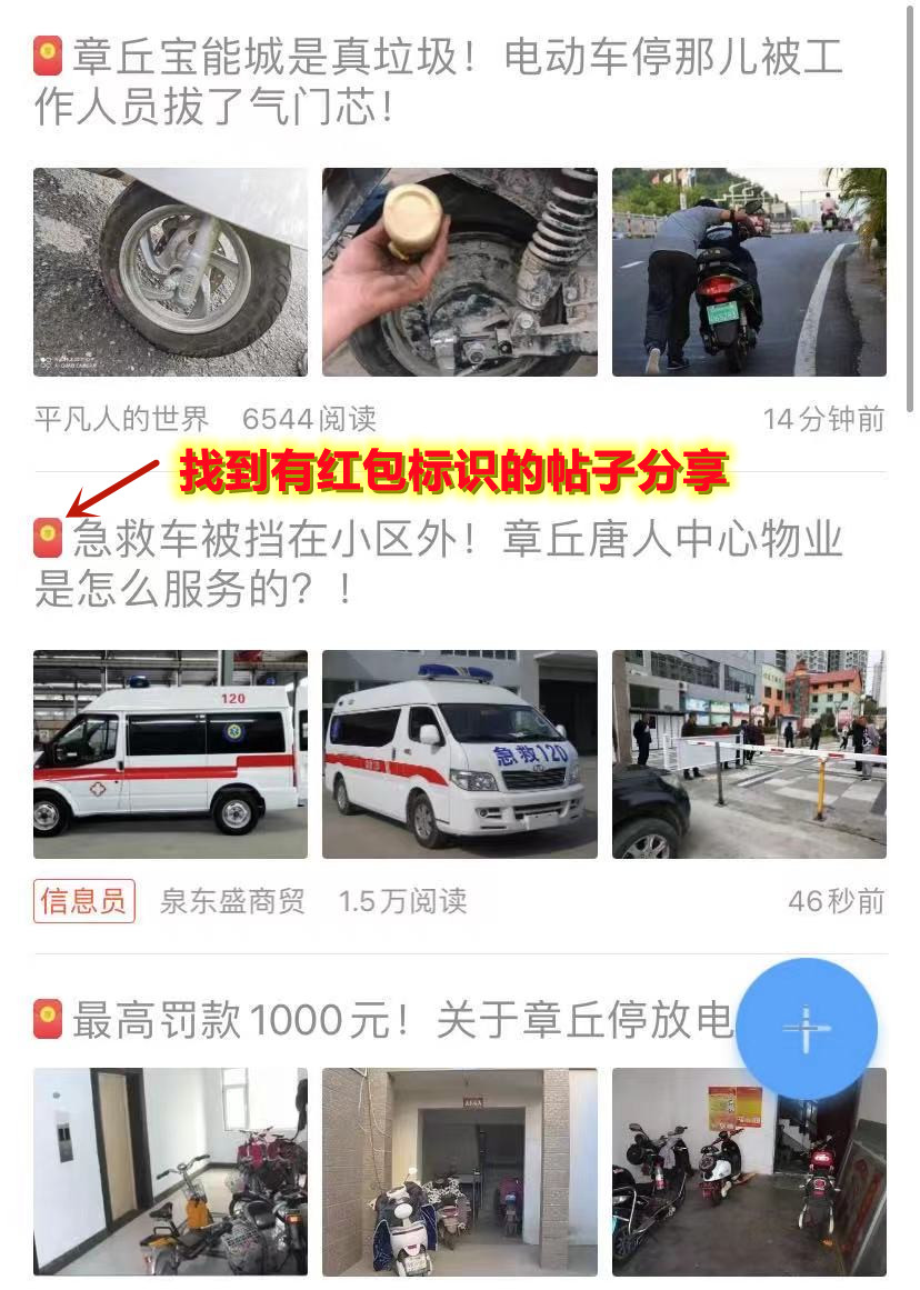 微信图片_202107011457085_副本.jpg